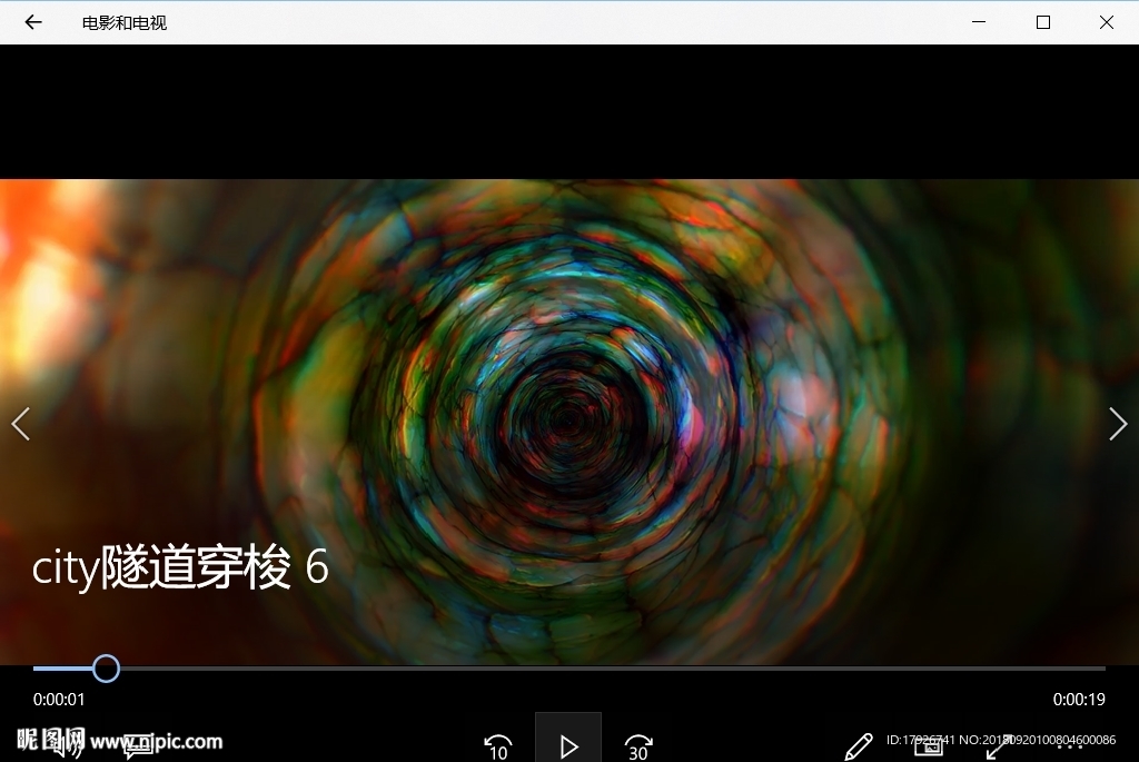 空間穿梭視頻動態背景特效素材