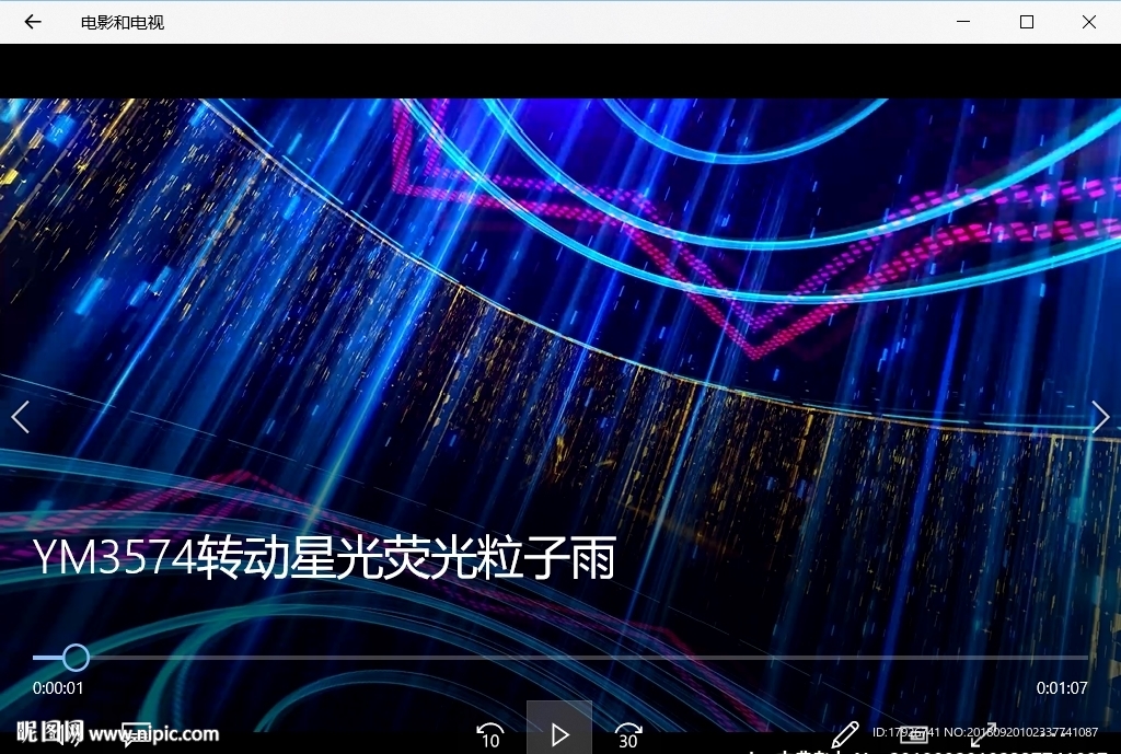 自然風景視頻動態背景特效素材