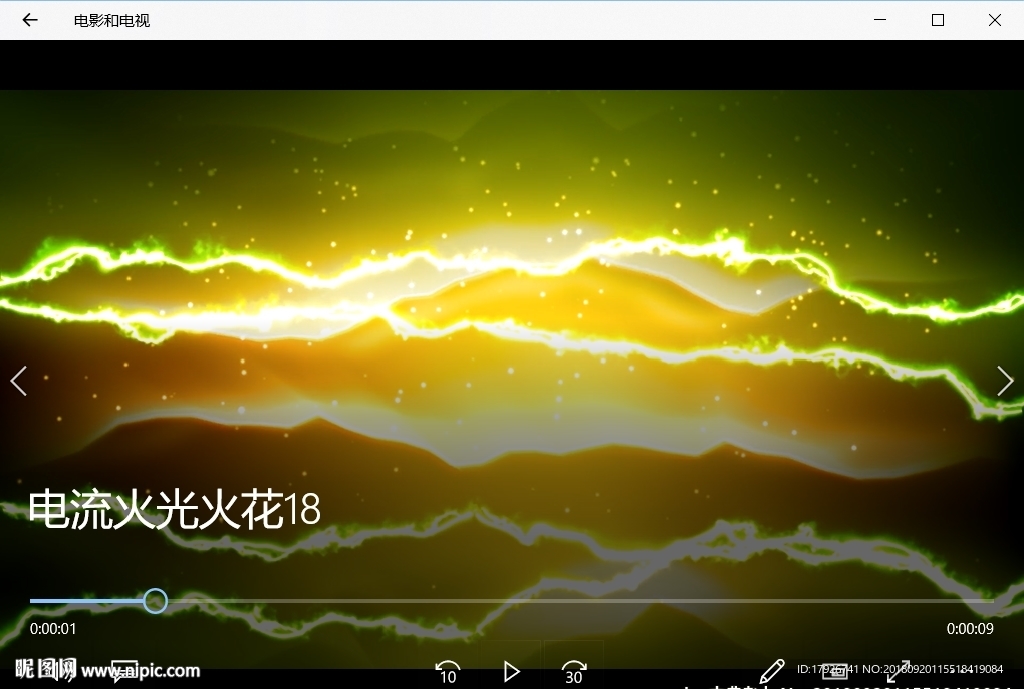 電光火花閃電視頻動(dòng)態(tài)背景特效素