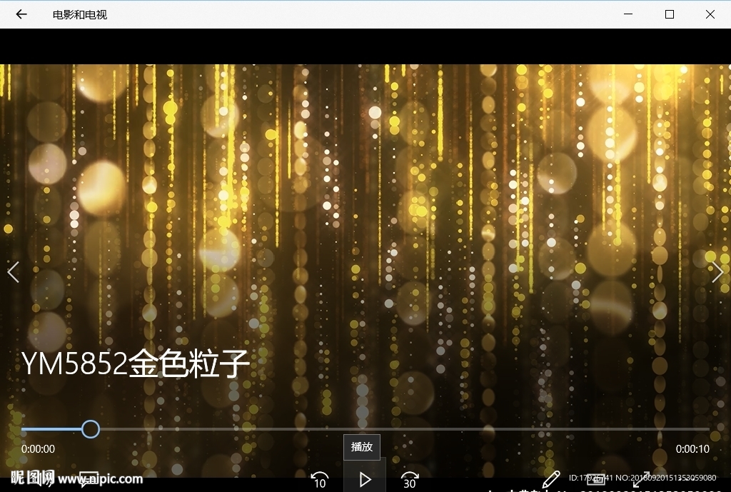 金色高清粒子視頻動態背景特效素