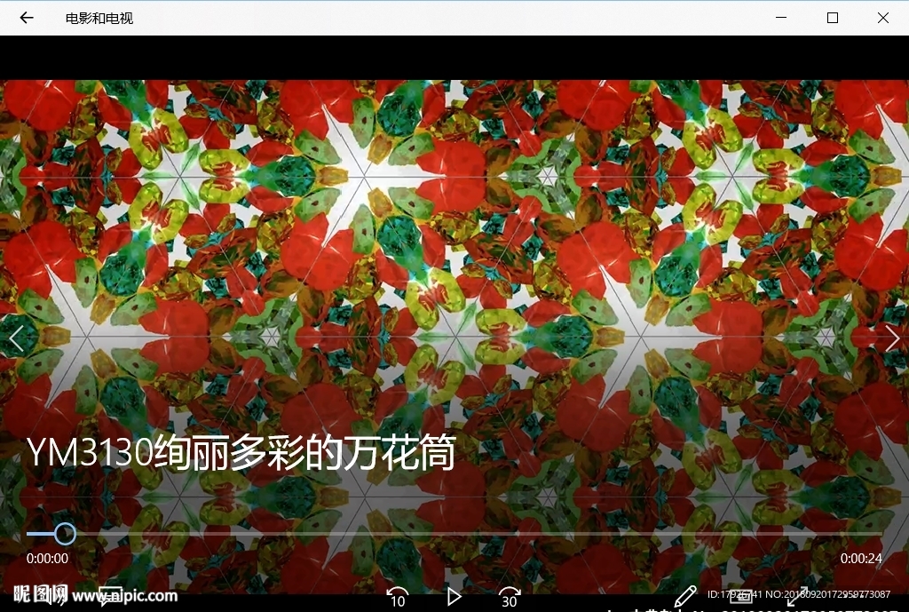 舞臺燈光萬花筒視頻動態(tài)背景特效