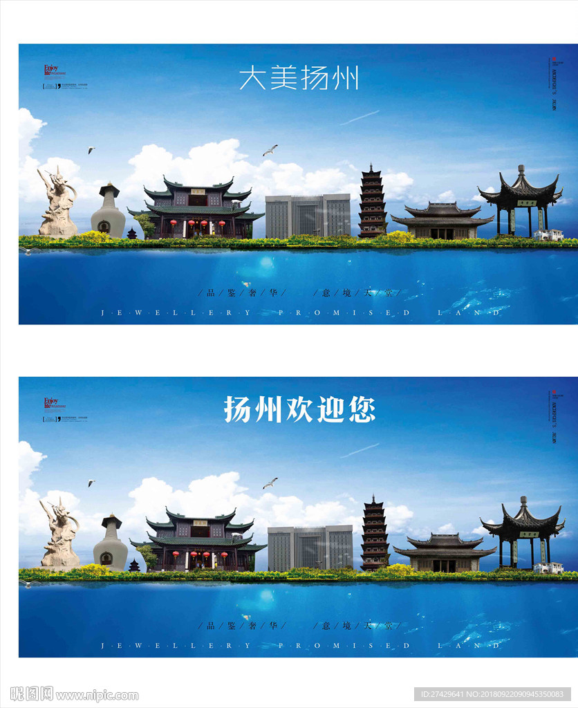 2025权威合法彩票平台_赛车_时时彩_体彩【官方推荐】如何学好广告设计