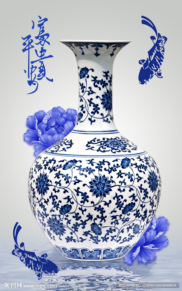 青花瓷瓶中式玄关屏风背景底纹素