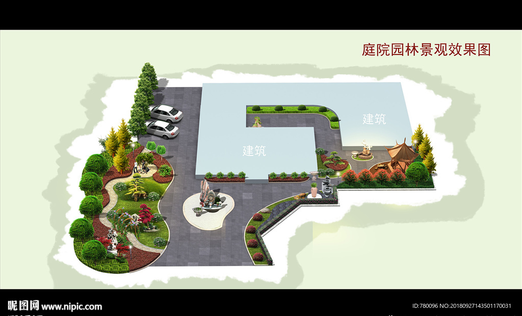 私家別墅園林景觀效果圖
