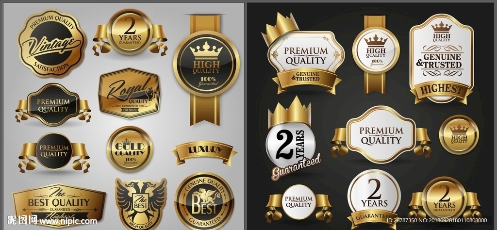 欧美金属质感徽标系列