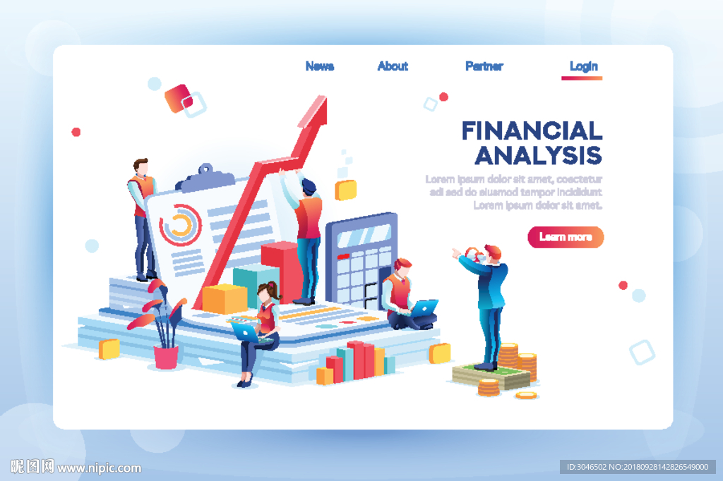 矢量财务分析金融数据统计插画