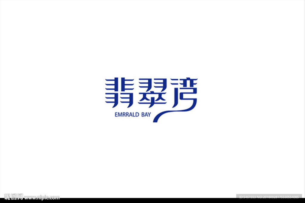 標(biāo)志 字體 地產(chǎn)標(biāo)志 翡翠灣