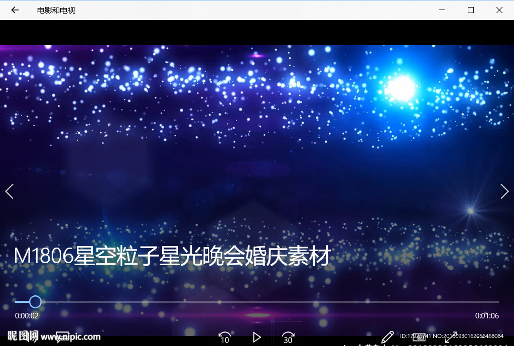 星空粒子穿梭唯美視頻背景