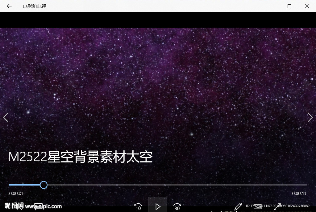 星空粒子穿梭唯美視頻背景
