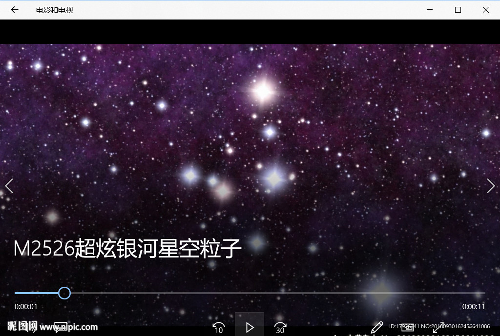 星空粒子穿梭唯美視頻背景