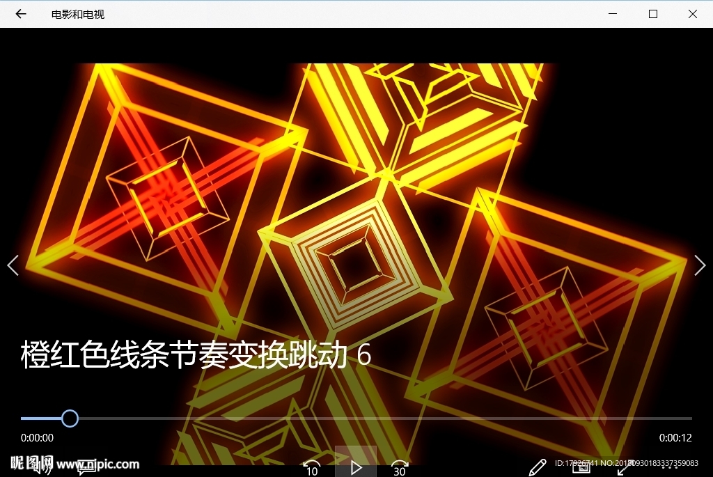 矩形線條結構變換跳動背景視頻