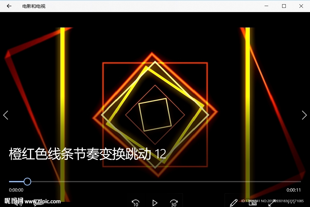 矩形線條結(jié)構(gòu)變換跳動背景視頻