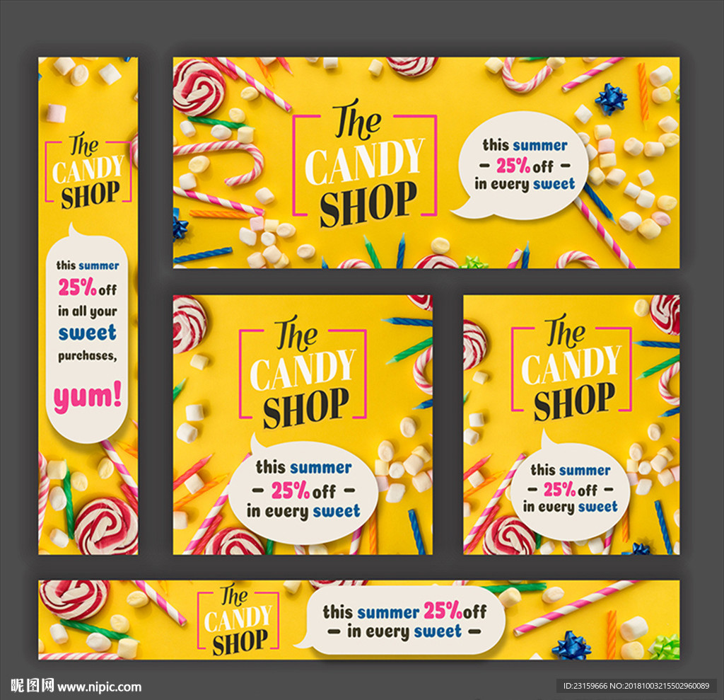 黄色美味的糖果店横幅海报