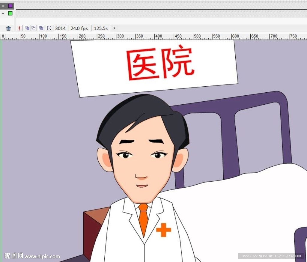 醫生在病房內說話125秒