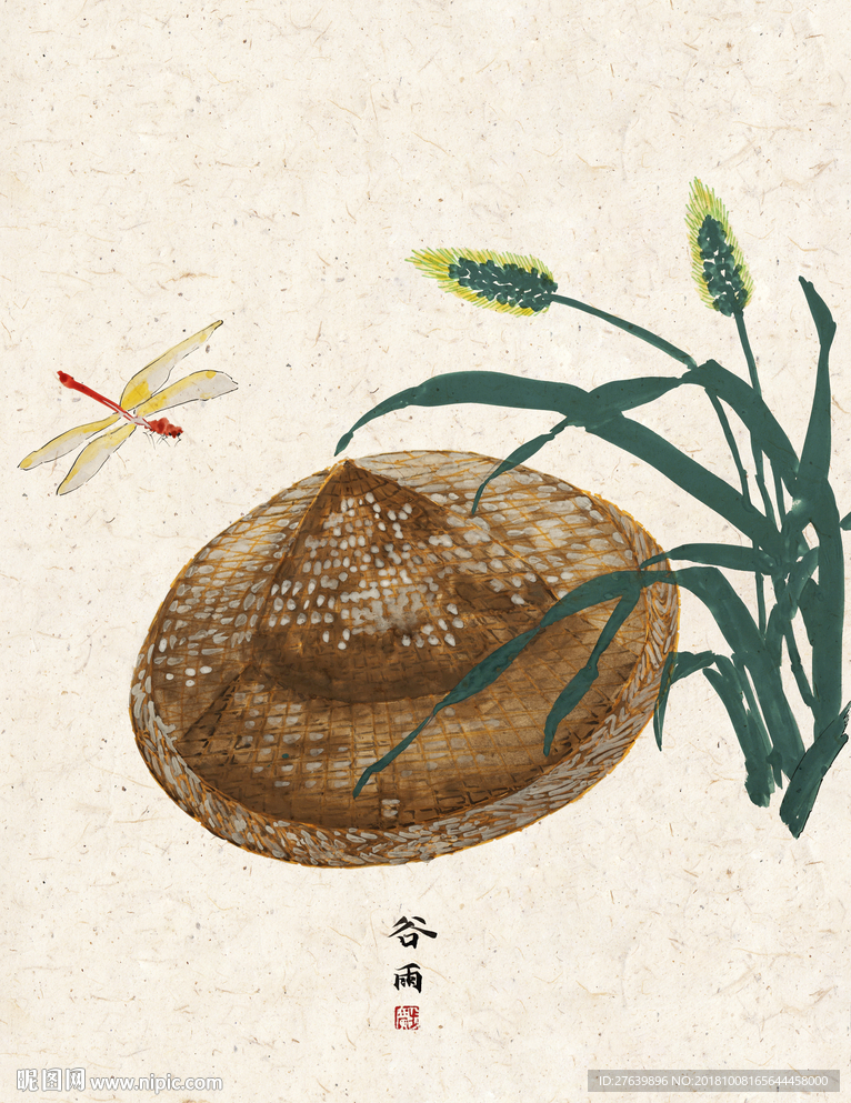 中式民俗 二十四節氣 谷雨