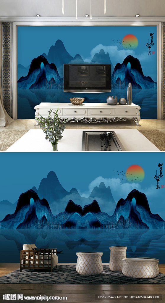 新中式蓝色水墨山水抽象电视背景