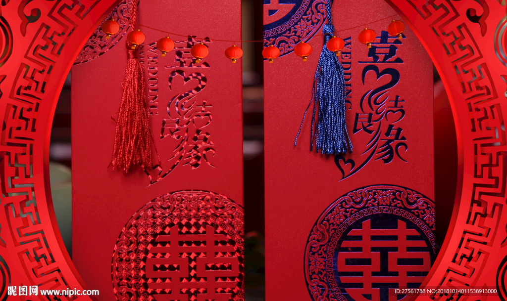 传统中式结婚背景墙