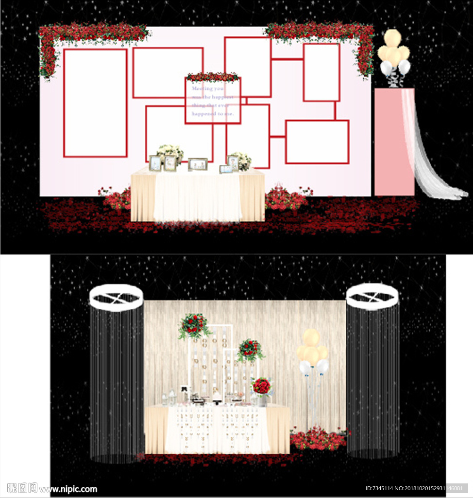 中式红婚礼迎宾区照片墙效果图
