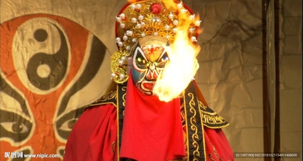 川劇變臉 噴火吐火 戲劇表演