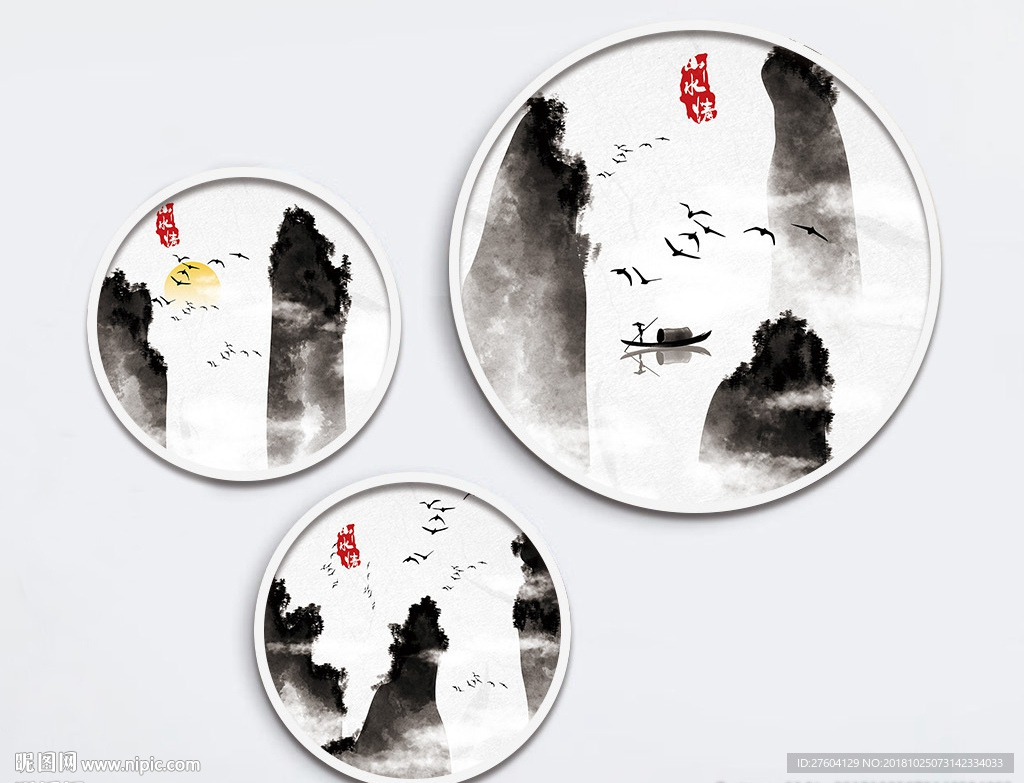 中国风水墨山水手绘意境装饰画