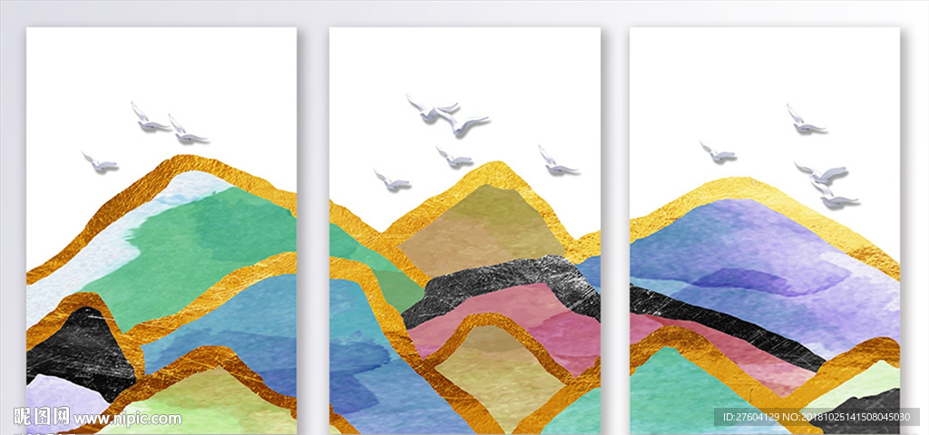 现代抽象彩色山装饰画