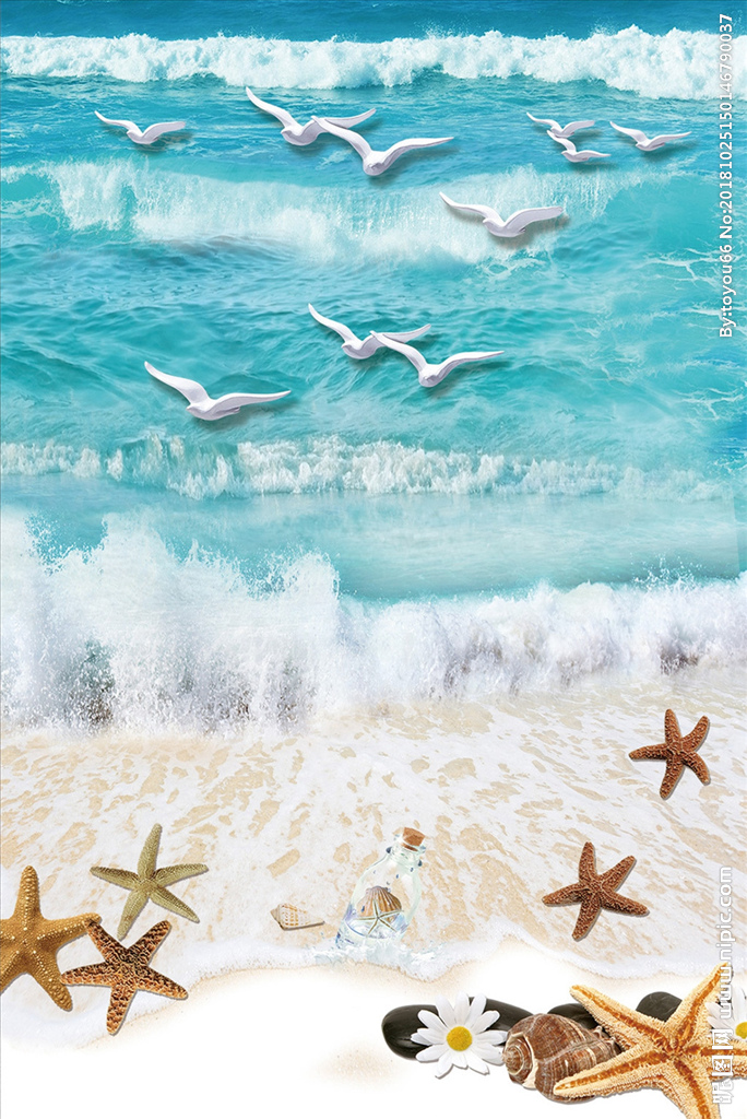 蓝色大海海浪沙滩装饰画