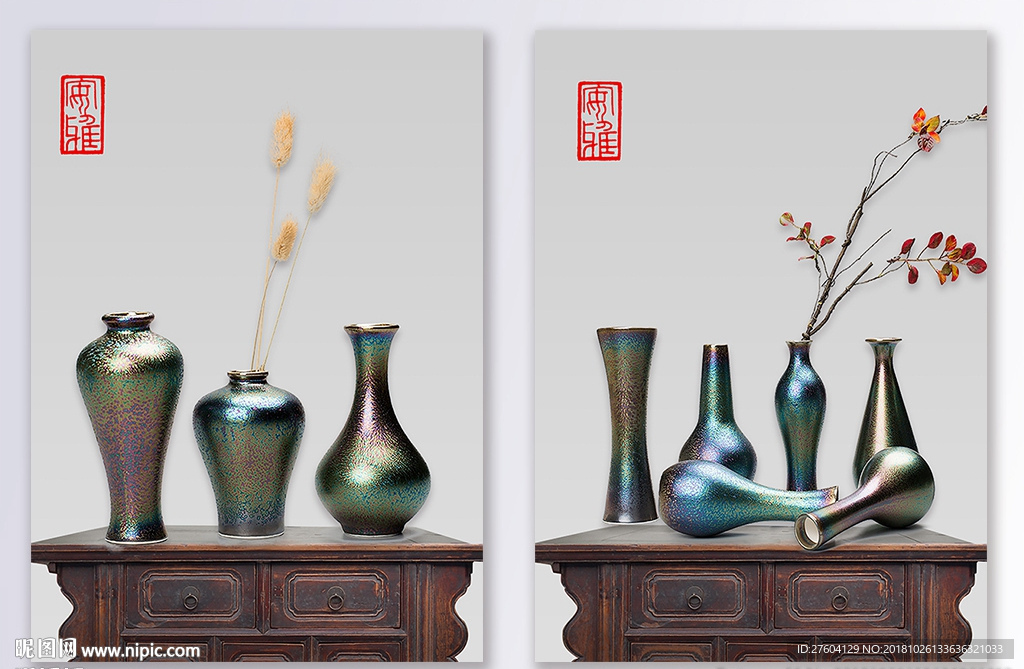 简约陶瓷釉花瓶组合静物装饰画