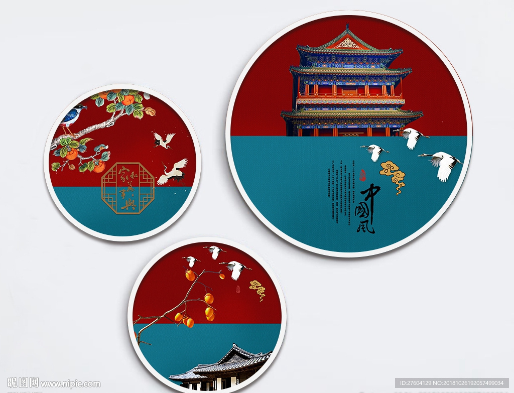 中式古风宫廷仙鹤装饰画