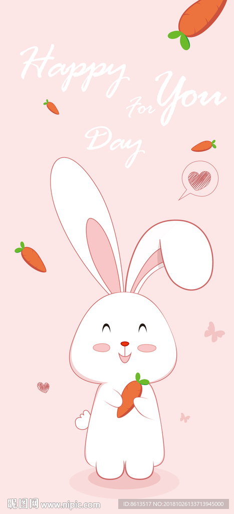 小兔子 粉色背景