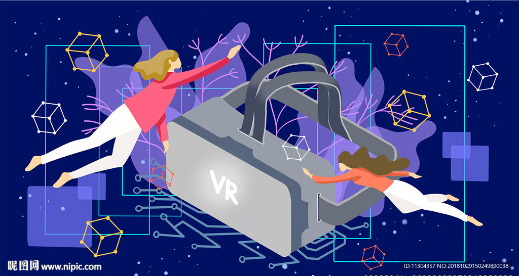 科技未来VR虚拟体验