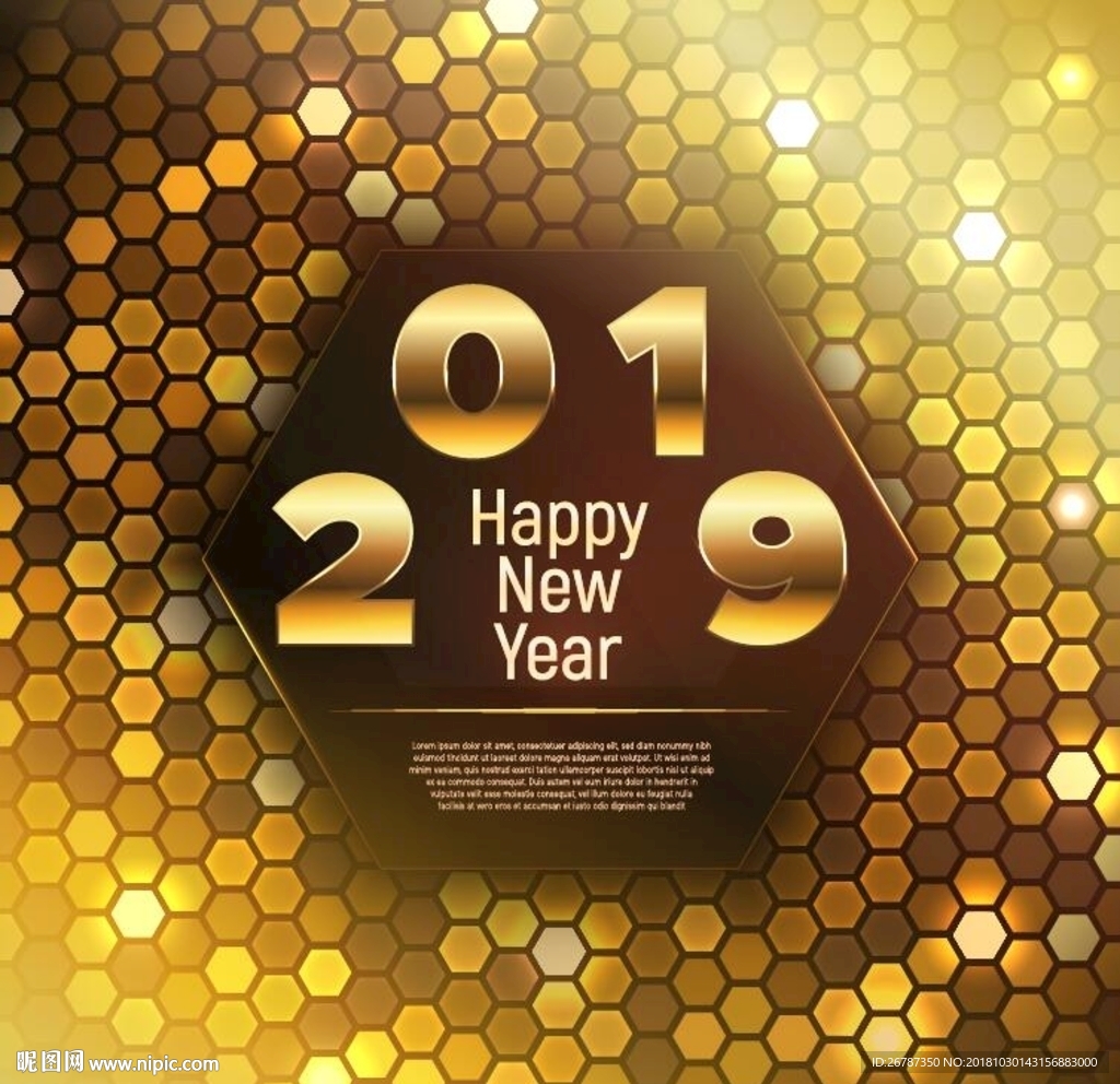 金色蜂窝背景新年装饰设计
