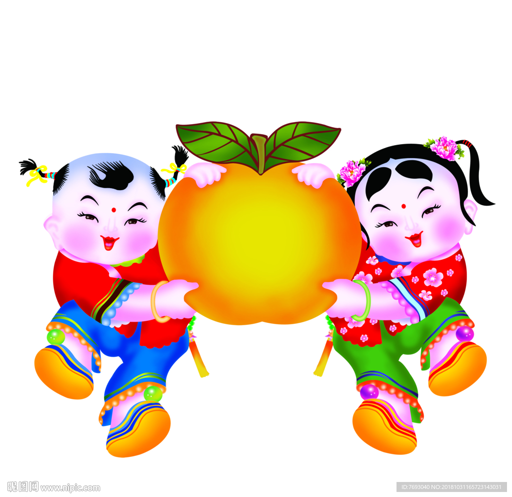童子-手噴C