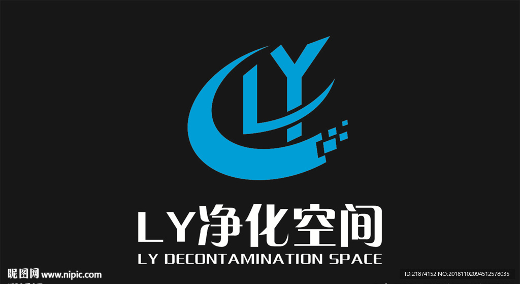 ly净化空间图片