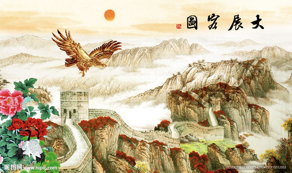 新中式大展宏图江山如画背景墙