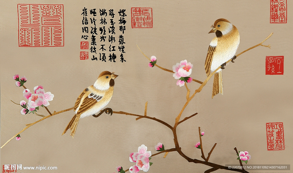 中国风刺绣风花鸟素雅背景墙