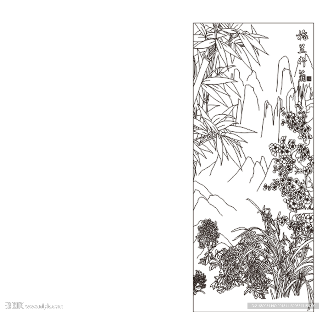 梅蘭竹菊