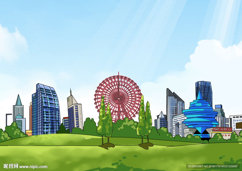 手繪城市