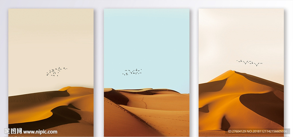 创意沙漠风景装饰画
