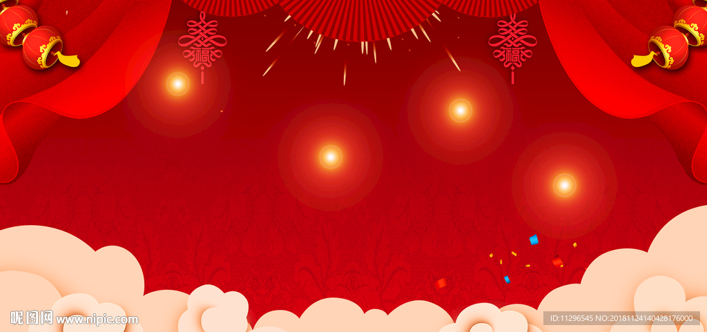 年货节春节红色中国风喜庆背景