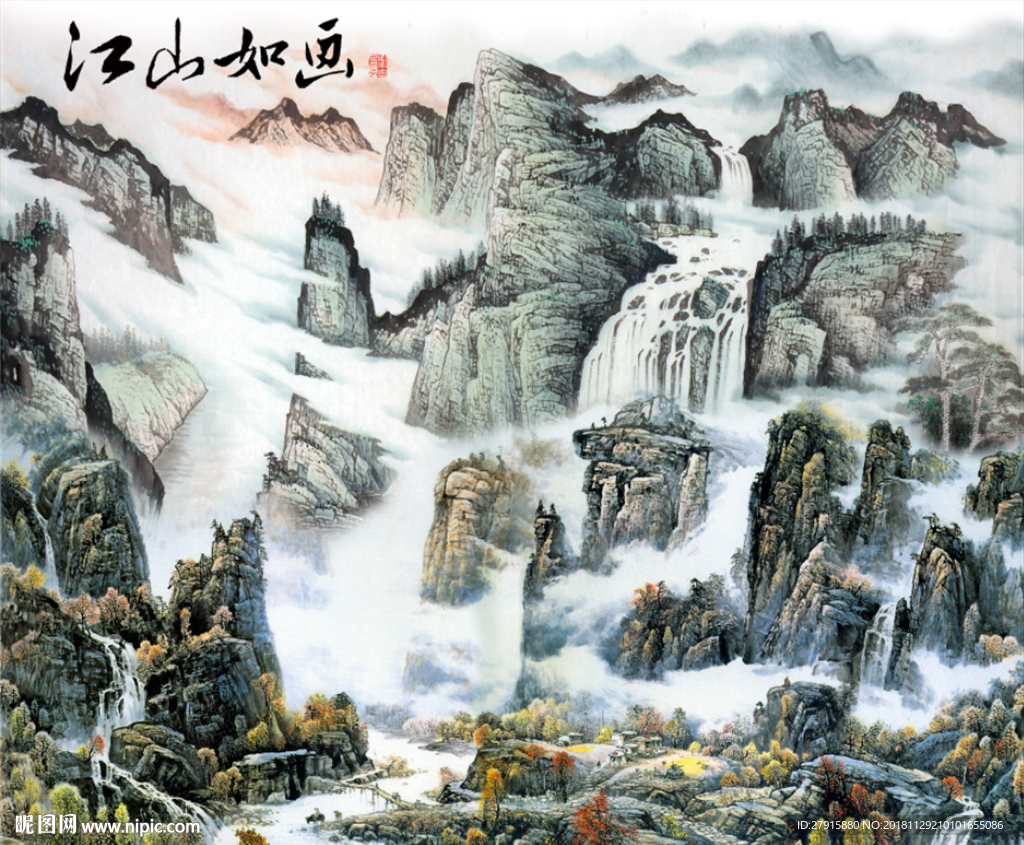 中式山水江山如画背景墙图片