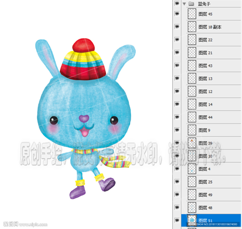 彩鉛水彩藍色兔子圖片