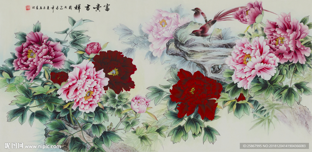 新中式花鸟富贵牡丹装饰画壁画