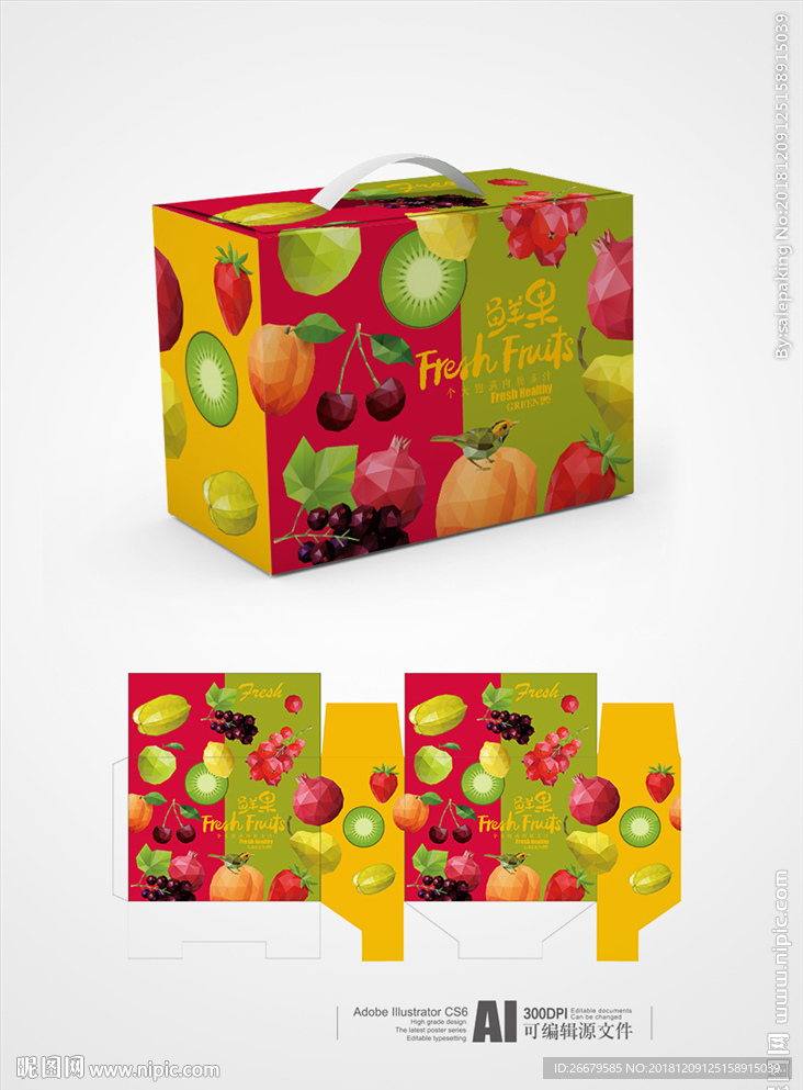 水果礼品包装(平面图)