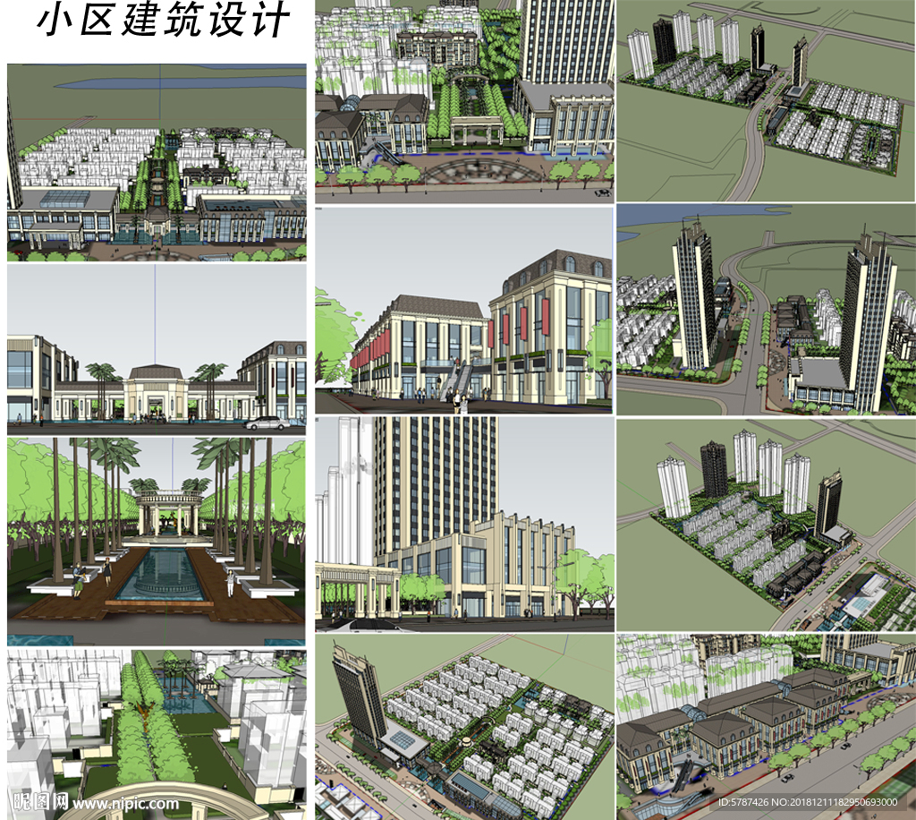 小區(qū)規(guī)則設(shè)計(jì)方案效果圖