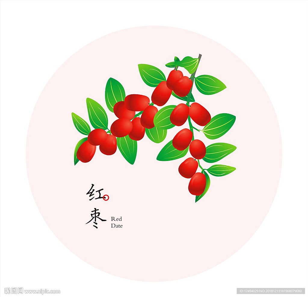 红枣设计图__广告设计_广告设计_设计图库_昵图网nipic.com