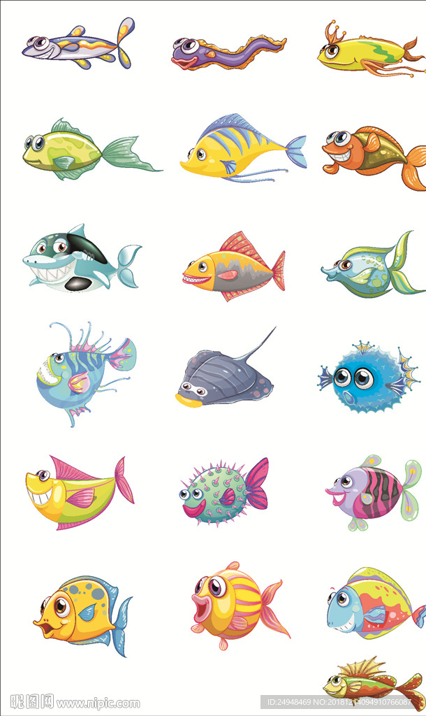 卡通动物海洋鱼类小鱼矢量图