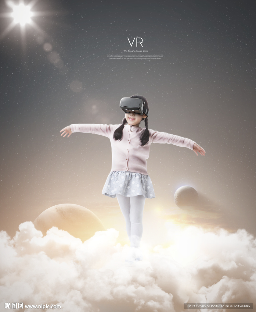 VR海报 VR宣传