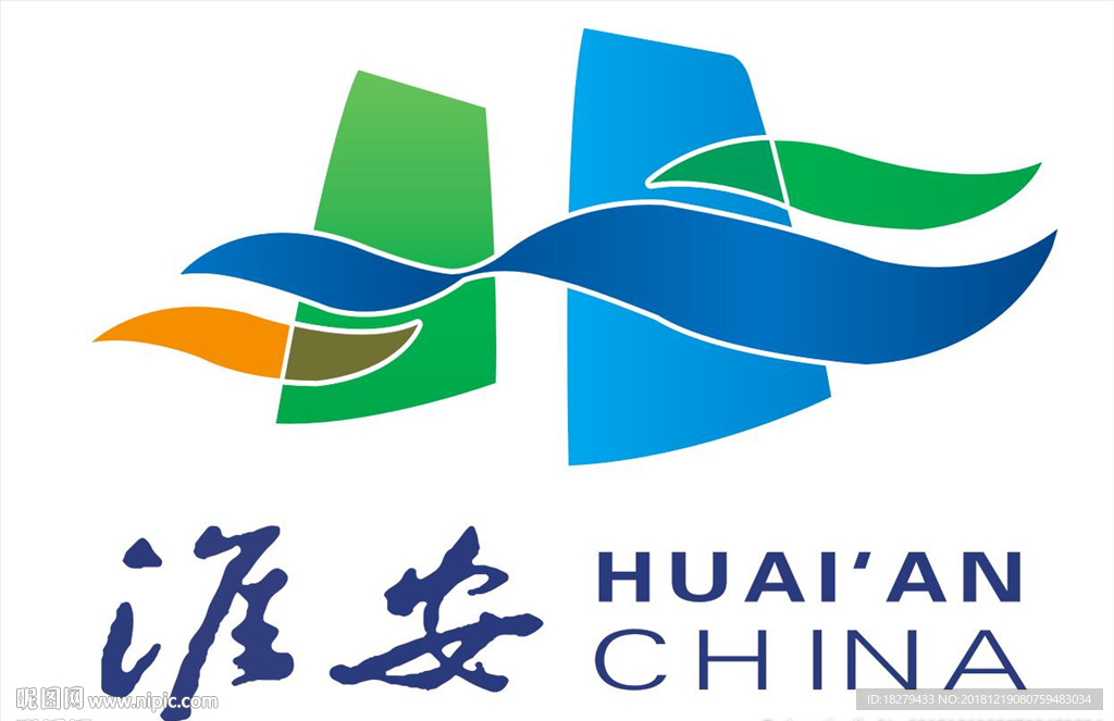 淮安logo图片
