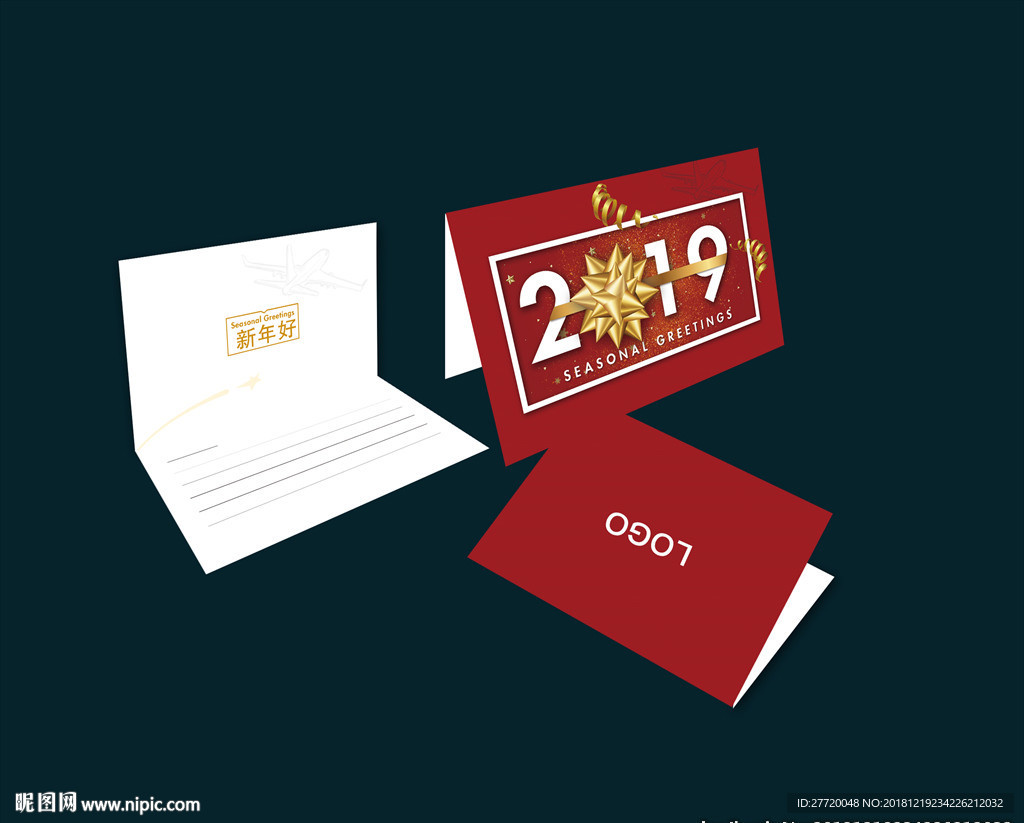 2019新年賀卡 邀請(qǐng)函