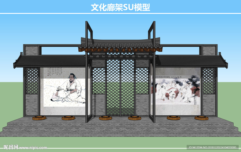 文化廊架